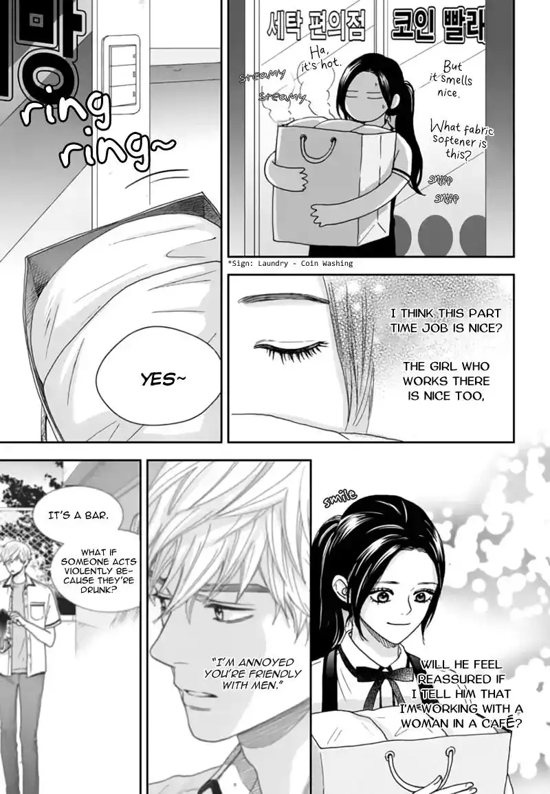 Awfully Damn Kiss and Hug Chapter 52 14